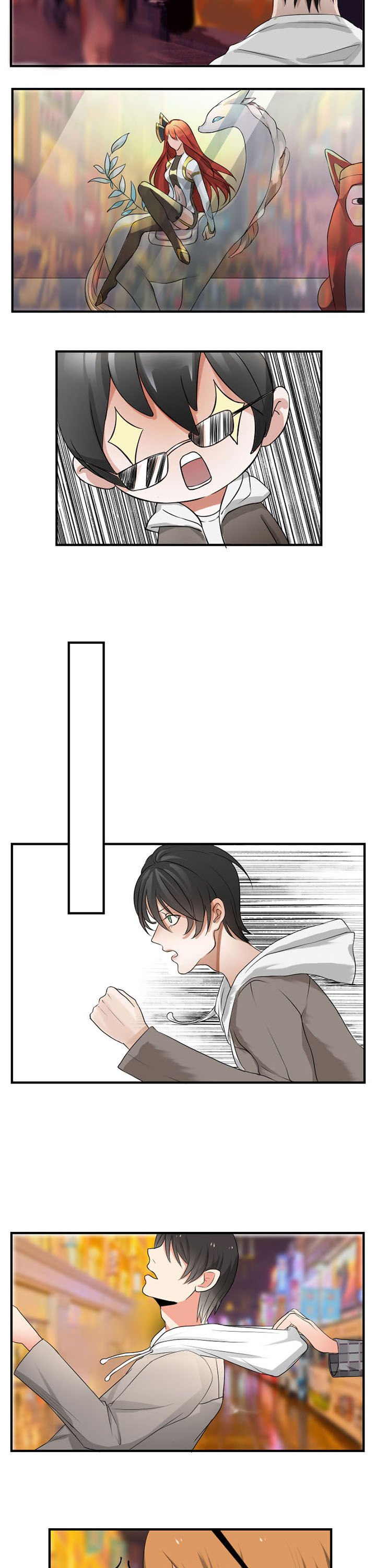 第33章：