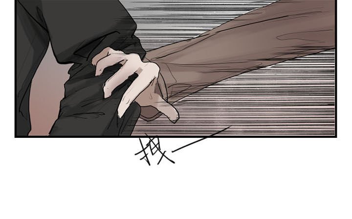 第5章：