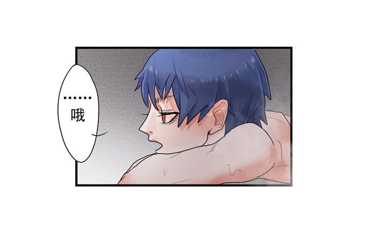 第7章：