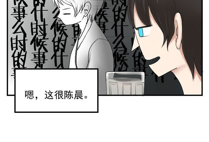 第8章：