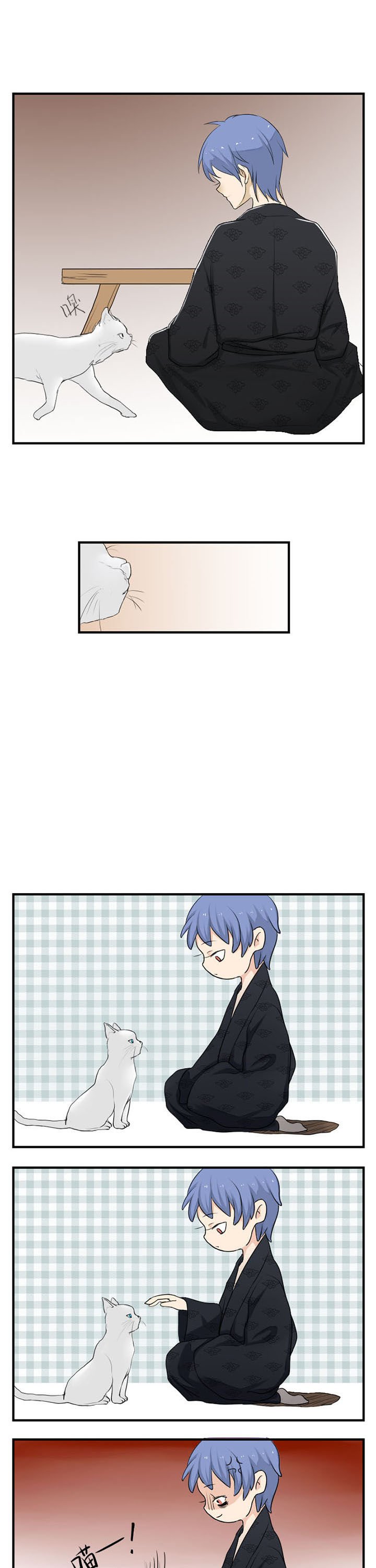 第9章：