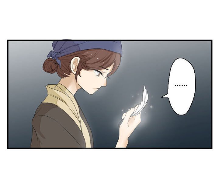第9章：