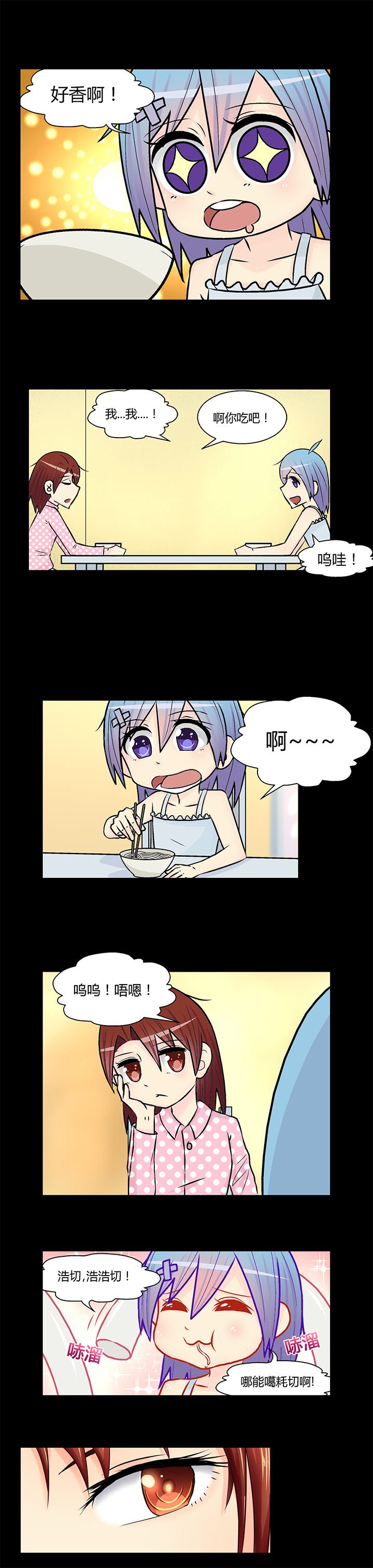 第17章：