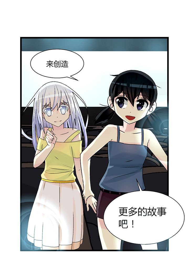第2章：