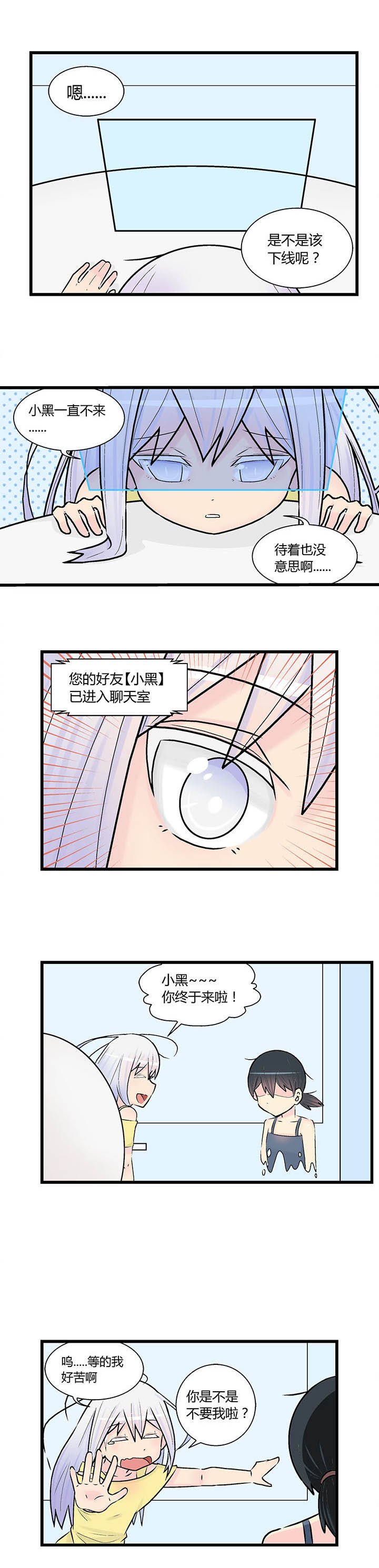 第22章：