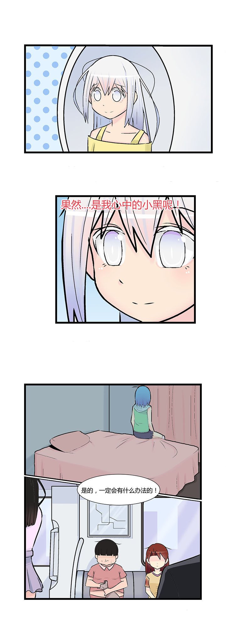 第22章：