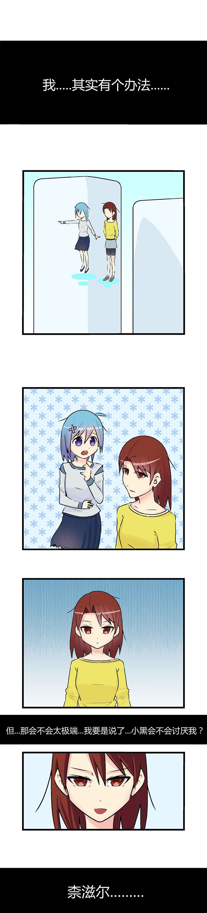 第22章：