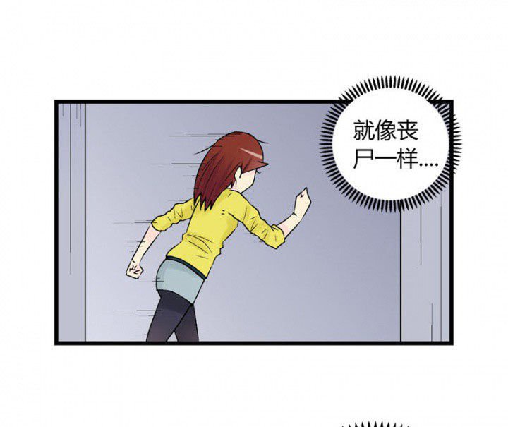 第28章：