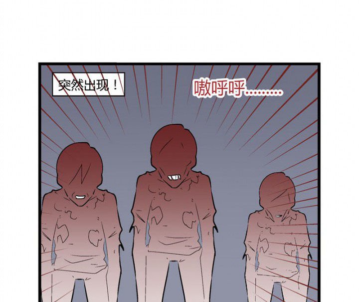 第28章：