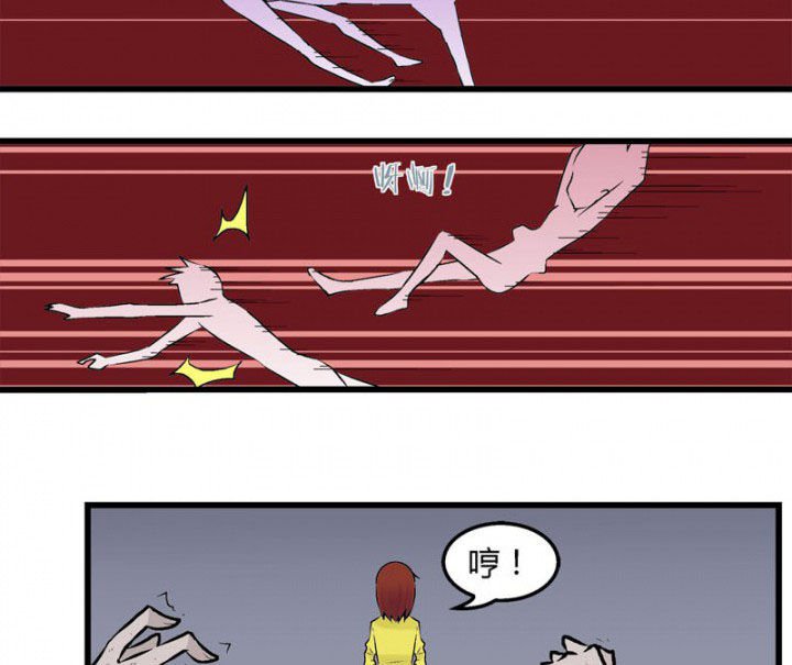 第28章：
