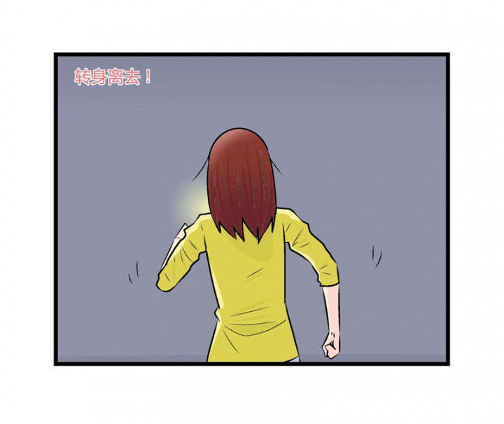 第28章：