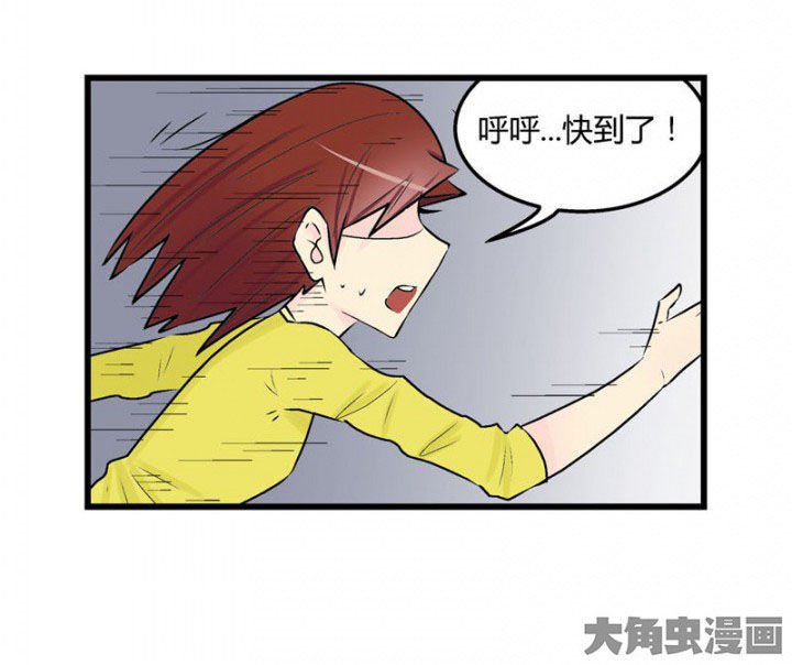 第28章：