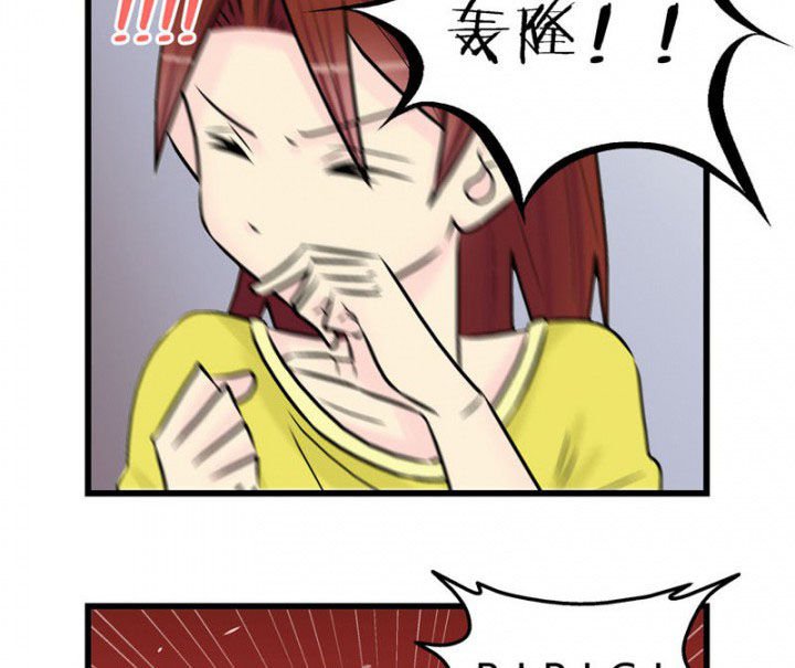 第28章：