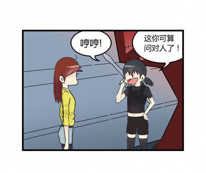 第28章：