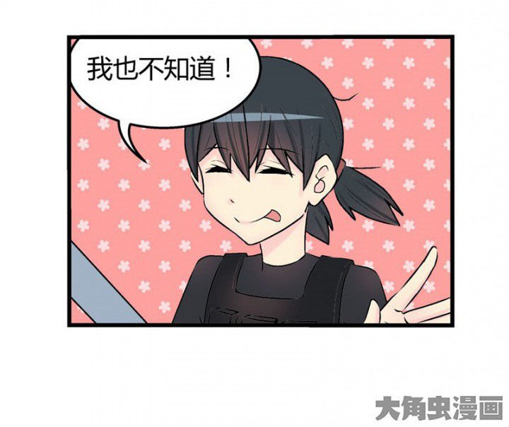 第28章：