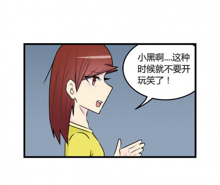第28章：