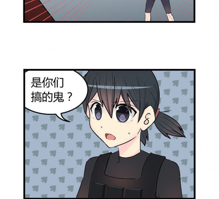 第29章：
