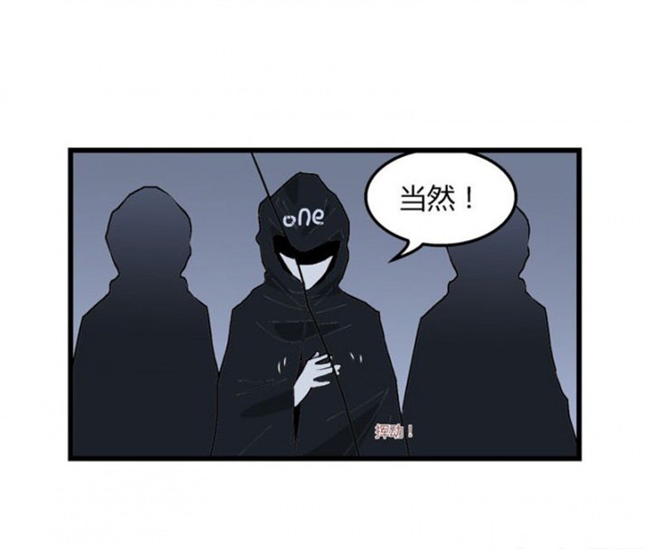 第29章：