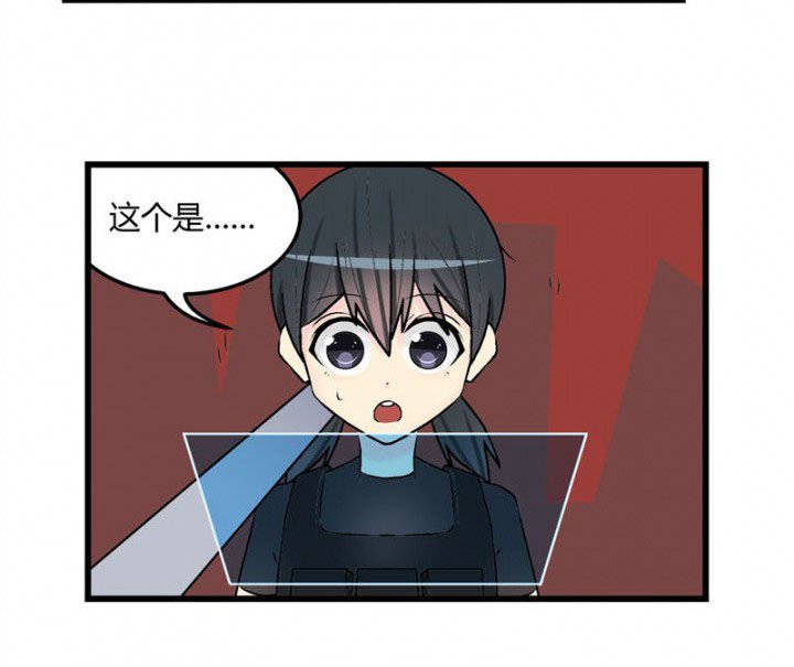 第29章：