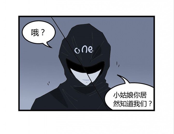 第29章：