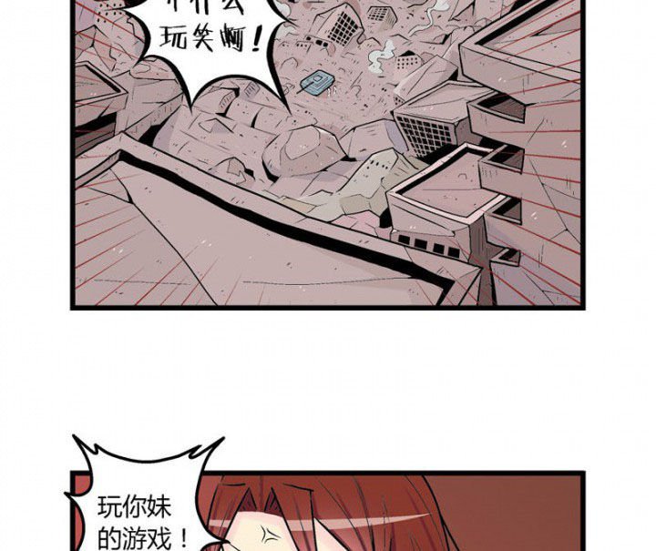 第29章：