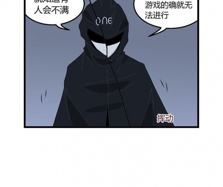 第29章：