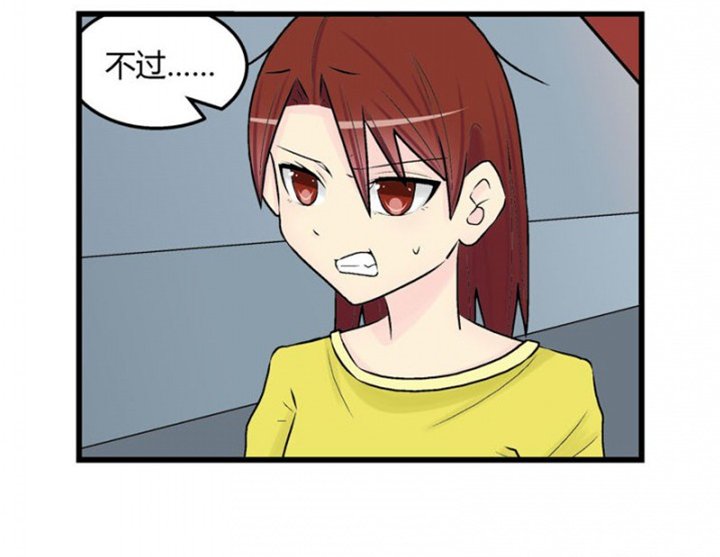 第29章：