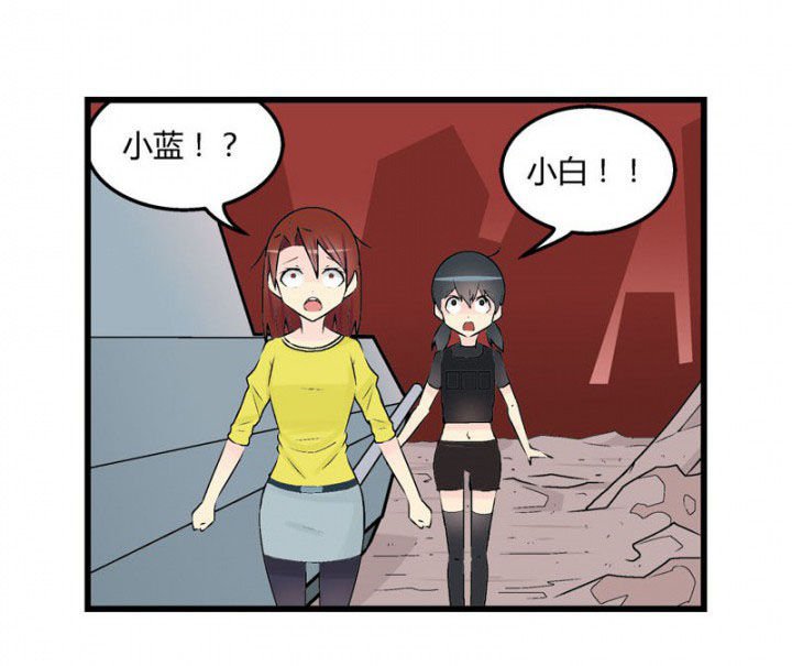 第29章：