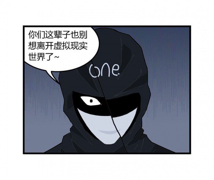 第29章：