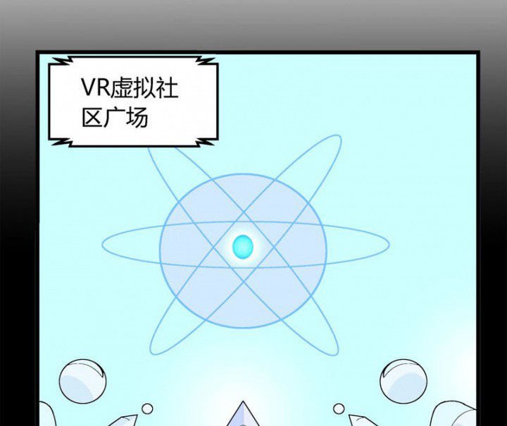 第30章：