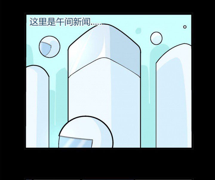 第30章：