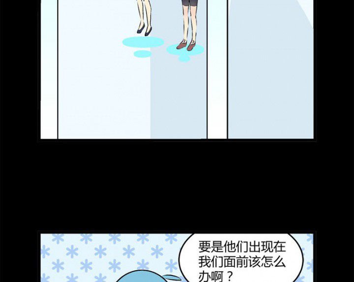 第30章：