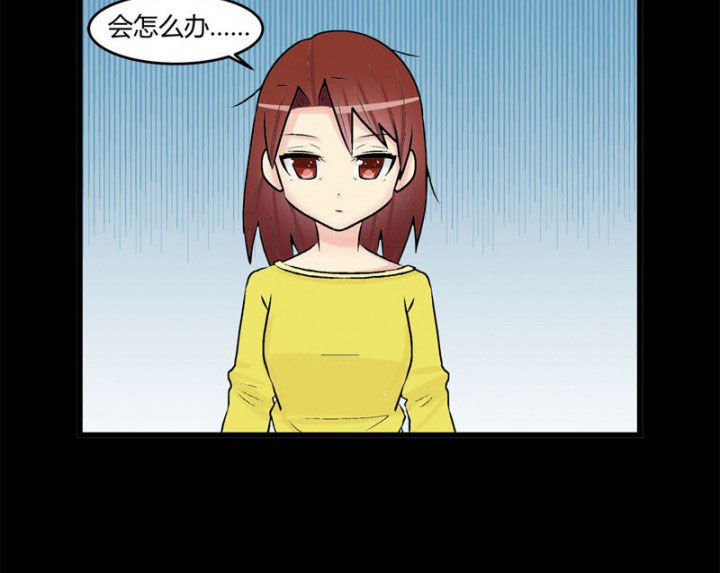 第30章：