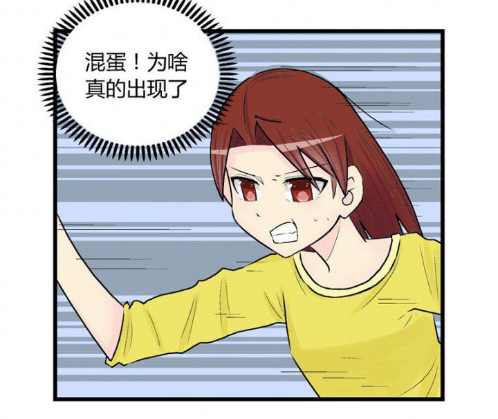 第30章：