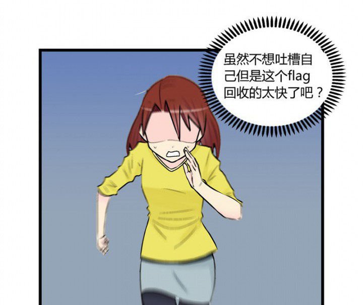 第30章：