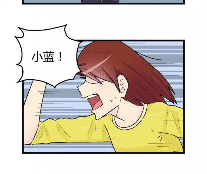 第30章：