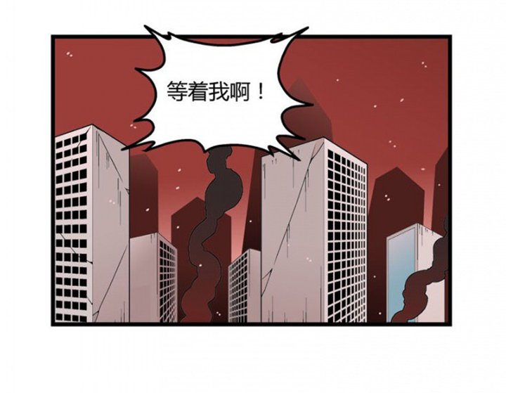 第30章：