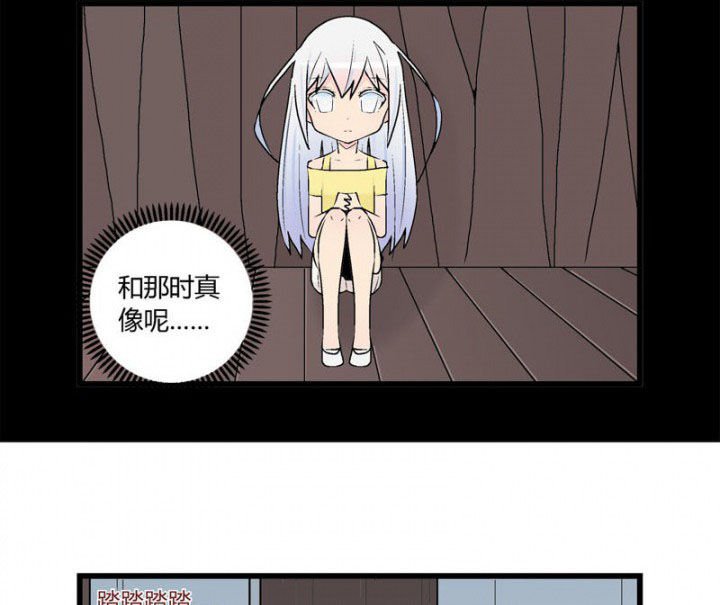第30章：