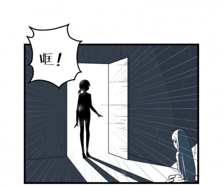 第30章：