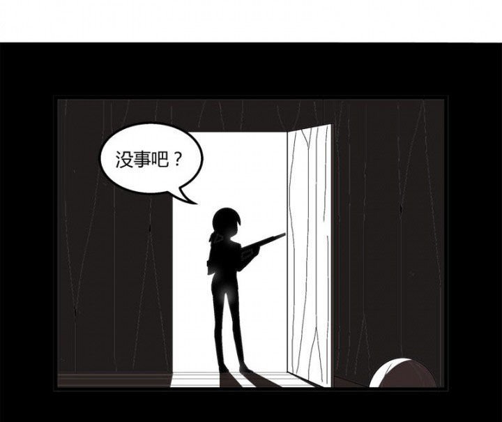 第30章：