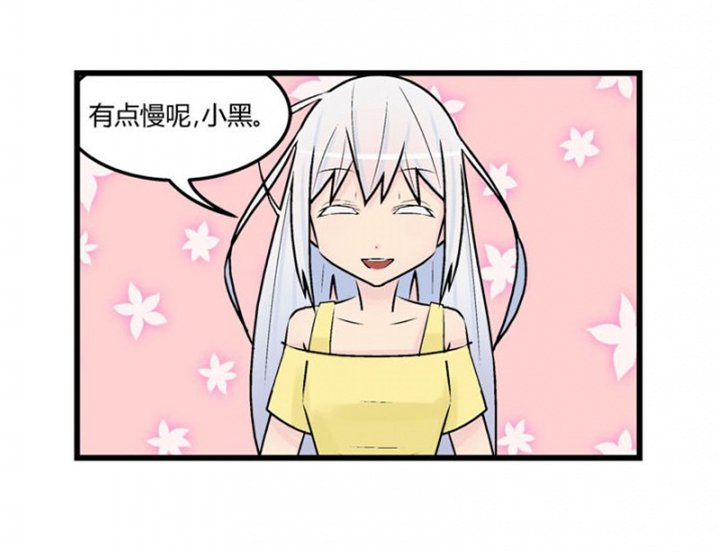 第30章：