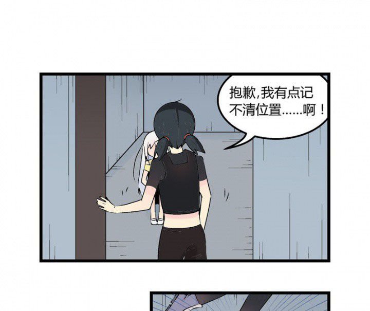第30章：