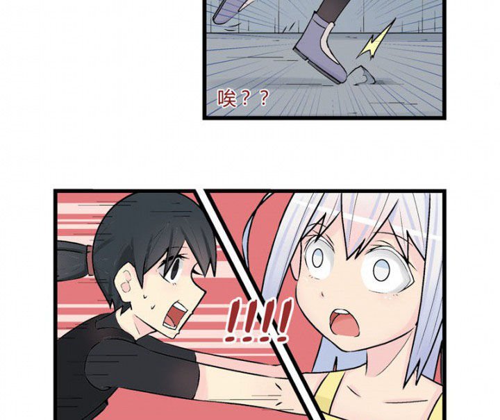 第30章：