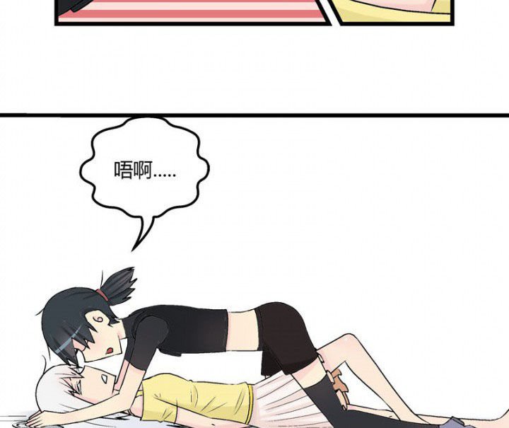 第30章：