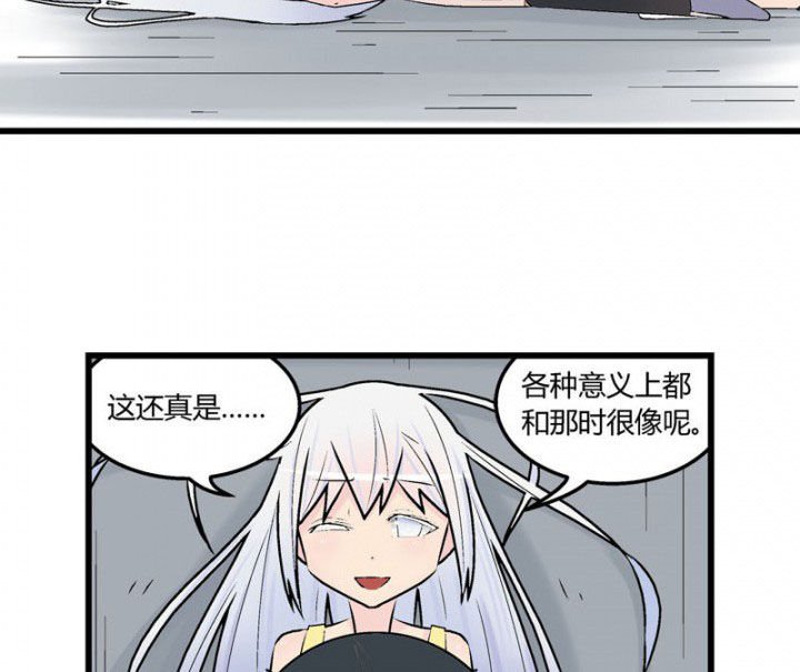 第30章：