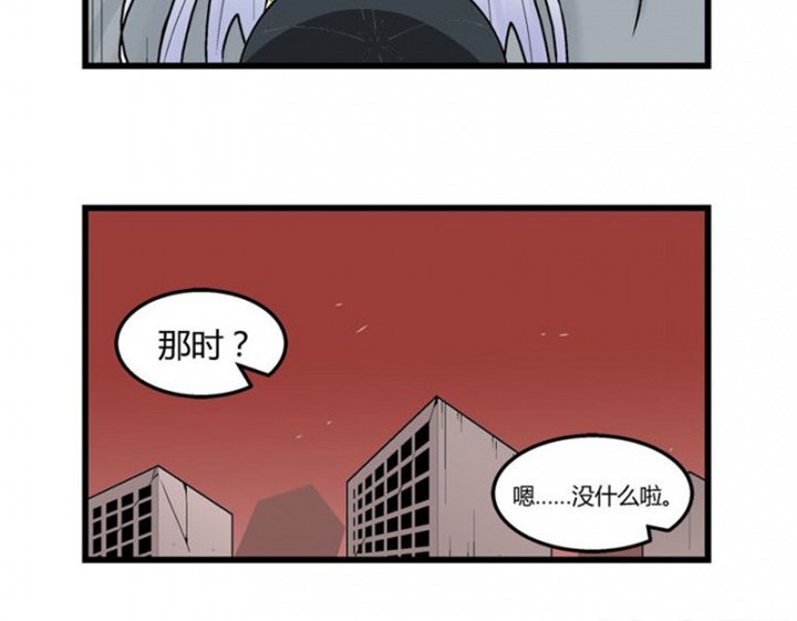 第30章：