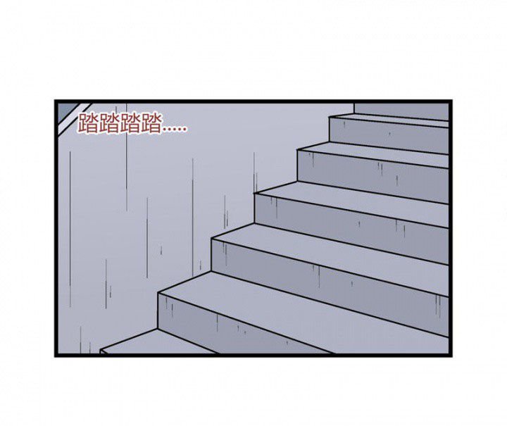 第30章：