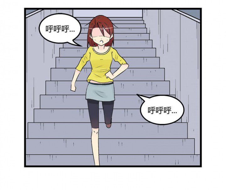 第30章：