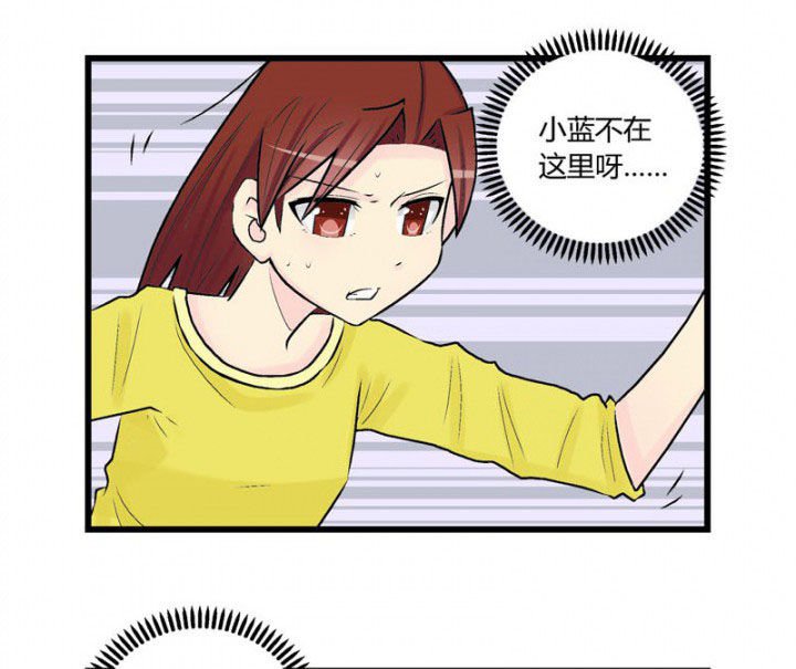 第30章：
