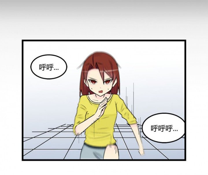 第31章：